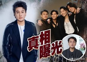 朱孝天持續(xù)炮轟相信音樂(lè)!痛批他們昧良心,疑似因表態(tài)立場(chǎng)被針對(duì)